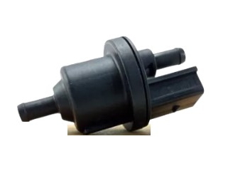 Valvula Candister Partida Frio Fox/gol/polo/saveiro/up/virtus/voyagem